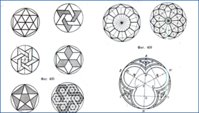 Описание: розетка 2