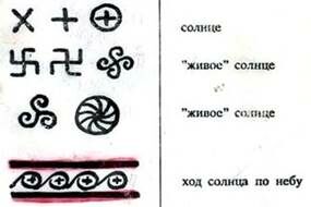 Описание: 51302454_1111.jpg