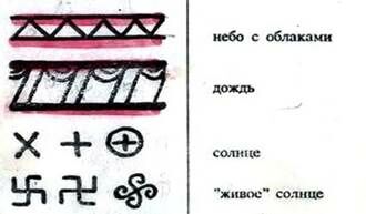 Описание: 51302454_111.jpg