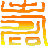 Описание: J0099164