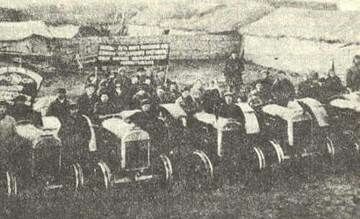 Описание: 117