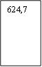 624,7