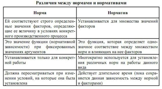 Описание: Untitled-1