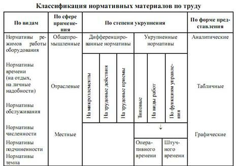 Описание: Untitled-1