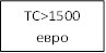 ??>1500 хтЁю
