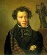 Kiprensky_Pushkin.jpg