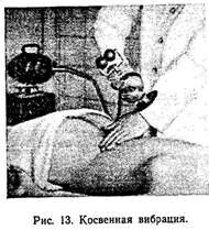 Описание: img15