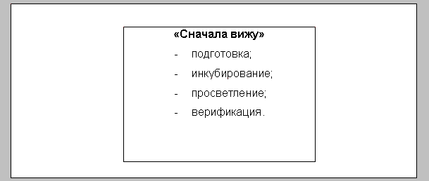 Описание: 11_5