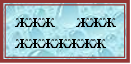 жжж жжж жжжжжжжжжжжжжжжжж - Описание: Водяные капли