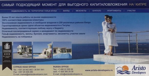 Описание: Изображение