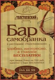 Описание: Изображение 056