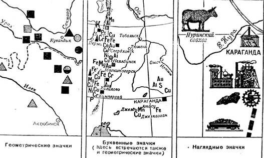 Без имени-1копирование24