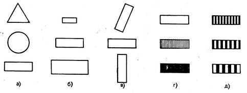 Без имени-1копирование23