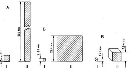 Без имени-1копирование26