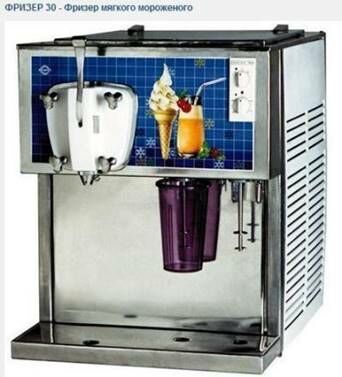 Описание: c:documents and settingsadminмои документымои рисунки9067814_1.jpg