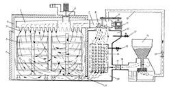 Описание: Термокамера Атмос XPX 2000