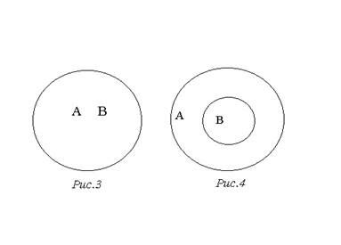 Описание: аська
