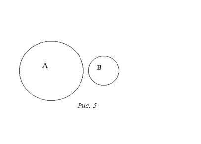 Описание: аська