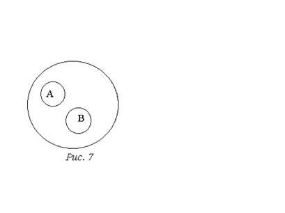 Описание: аська