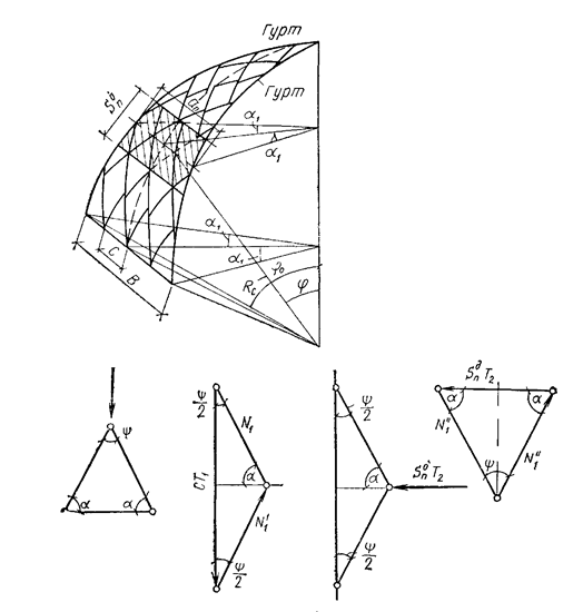 Описание: 554
