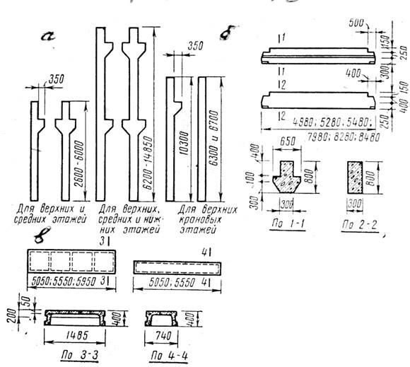 Описание: Untitled-18 copy.jpg