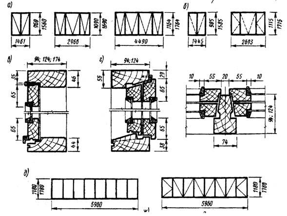 Описание: Untitled-29.jpg