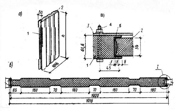 Описание: Untitled-14 u-2copy copy.jpg