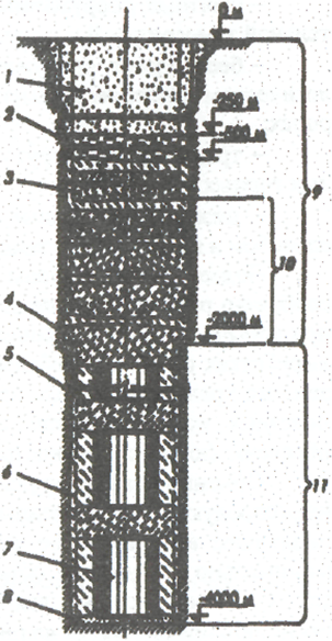 Описание: Безымянный.bmp