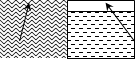 Описание: Зигзаг