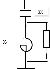 ХC,ХL