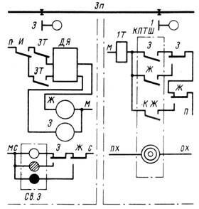 Описание: 9_6