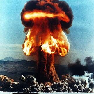 Описание: nazem_vzriv2