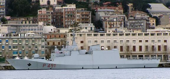 Описание: http://www.worldnavy.info/photogallery/corvettes/comandante/comandante_04.jpg