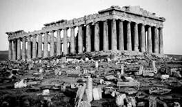 Описание: athens2