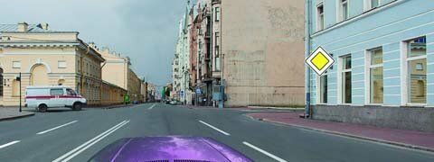 Специальные сигналы (19 вопросов) Специальные сигналы (19 вопросов)