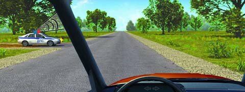 Специальные сигналы (19 вопросов) Специальные сигналы (19 вопросов)