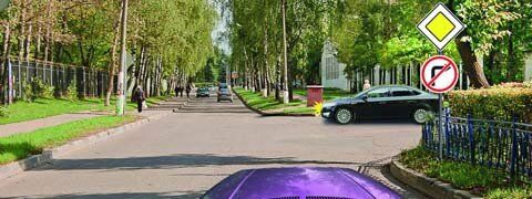 Движение, маневрирование. Часть 2 (55 вопросов) Движение, маневрирование. Часть 2 (55 вопросов)