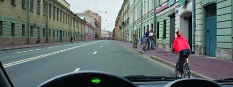 Движение, маневрирование. Часть 2 (55 вопросов) Движение, маневрирование. Часть 2 (55 вопросов)