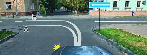 Движение, маневрирование. Часть 2 (55 вопросов) Движение, маневрирование. Часть 2 (55 вопросов)