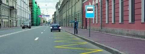 Движение, маневрирование. Часть 2 (55 вопросов) Движение, маневрирование. Часть 2 (55 вопросов)