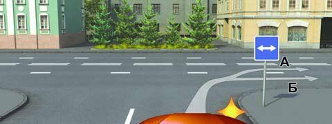 Расположение ТС (30 вопросов) Расположение ТС (30 вопросов)