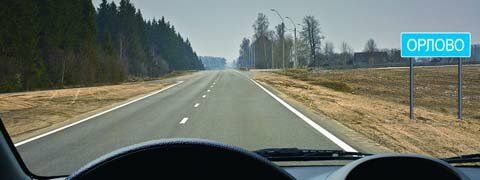 Скорость движения (19 вопросов) Скорость движения (19 вопросов)