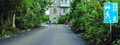 Скорость движения (19 вопросов) Скорость движения (19 вопросов)