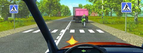 Обгон, опережение, разъезд (36 вопросов) Обгон, опережение, разъезд (36 вопросов)