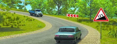 Обгон, опережение, разъезд (36 вопросов) Обгон, опережение, разъезд (36 вопросов)