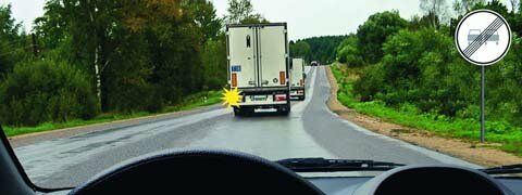 Обгон, опережение, разъезд (36 вопросов) Обгон, опережение, разъезд (36 вопросов)