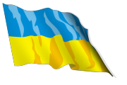 Украина Украина