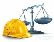 Обучение охране труда для работников занятых на вредном производстве Обучение охране труда для работников занятых на вредном производстве
