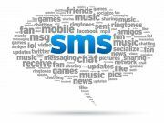 Как правильно писать sms-сообщения Как правильно писать sms-сообщения