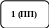 _s1051